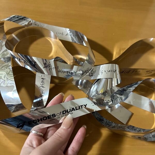 三代目JSB ECHOES of DUALITY 11.17福岡2日目 銀テープ