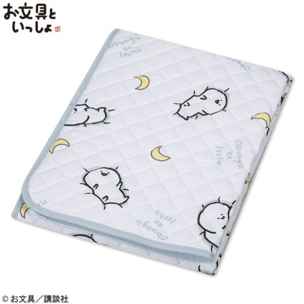 新品未使用 お文具といっしょ 敷きパッド 100×205㎝ ホワイト 白 お文具さん