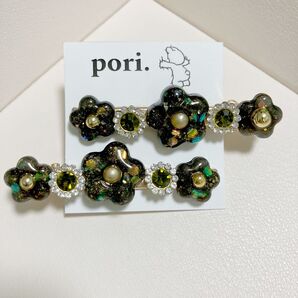B06 ハンドメイド ヘアクリップ コズミックオリーブ