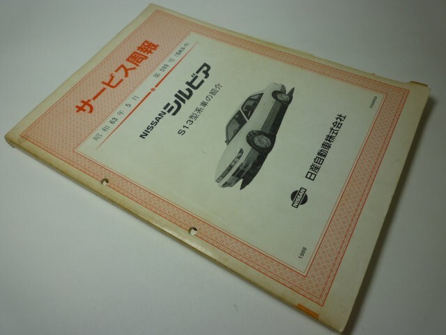 91T5V0cSnoL._UF350,350_QL50_.jpg