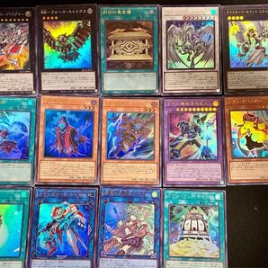 遊戯王 ウルトラレア まとめ