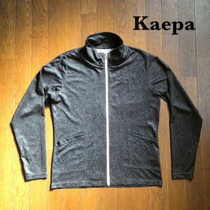 Kaepa ドライジャケット フルジップ アウター