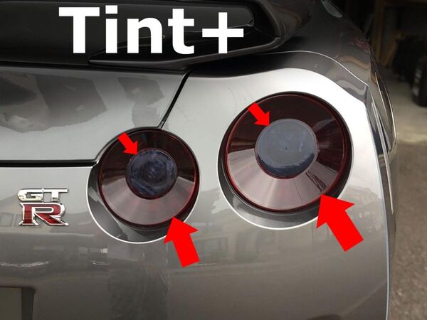 Tint+再利用できる GT-R R35 テールランプ スモークフィルム