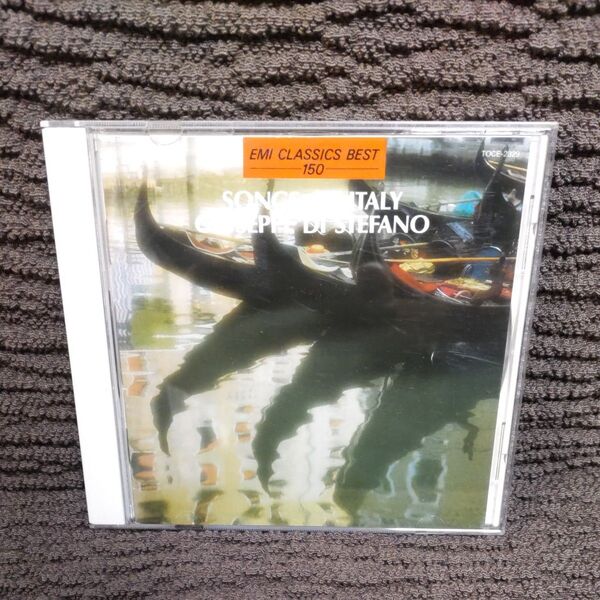 中古 オーソレミオ〜イタリアの歌/ジュゼッペディステファノ CD