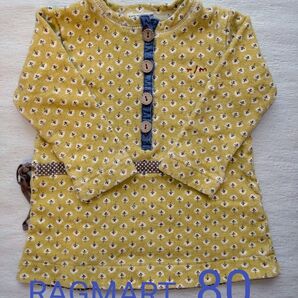 ラグマート チュニック カラシ 80cm