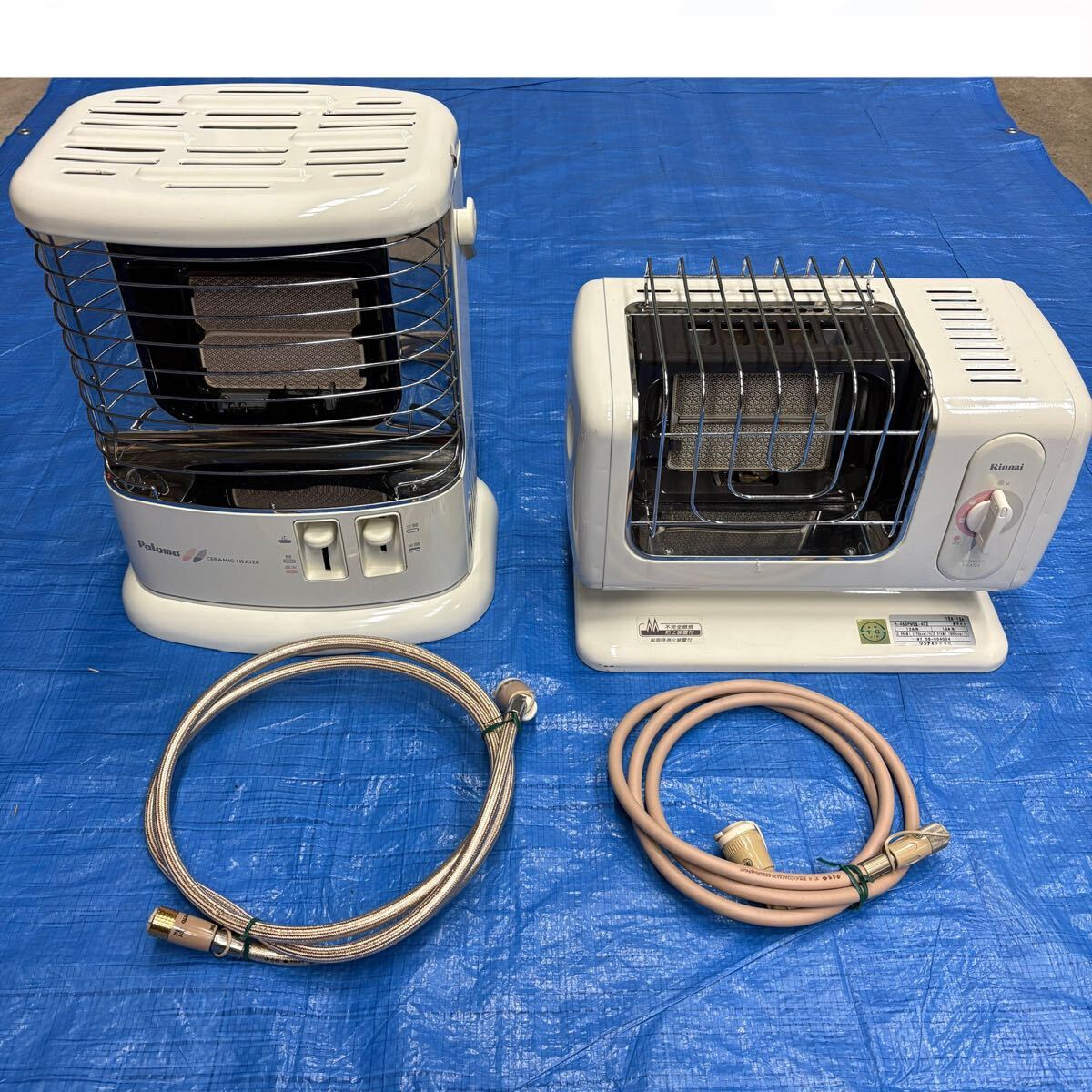 Yahoo!オークション -「r-483pmsⅢ」の落札相場・落札価格 Yahoo!オークション -「r-483pmsⅢ」の落札相場・落札価格