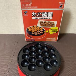 山善 YAMAZEN OP-6518(R) 650W