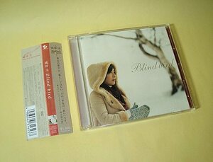 成田圭 シングル『Blind bird(ブラインド・バード)』 CD+DVD　無欲の勝利 「歌スタ!!」デビュー 崎谷健次郎 帯・即決あり