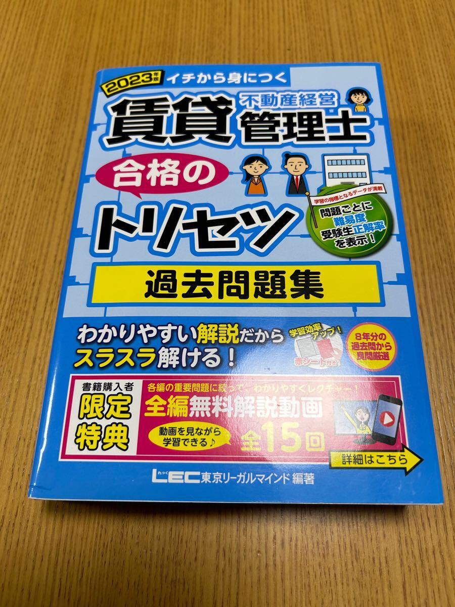 2025年最新】こう書け 鑑定士の人気アイテム - メルカリ