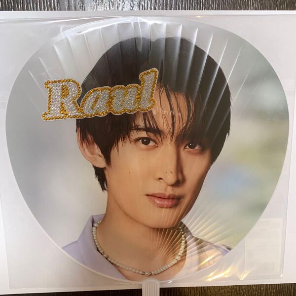 デコうちわ ストーン パーツ Raul 白
