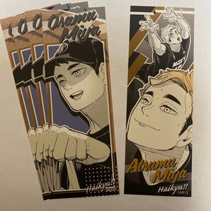 ハイキュー オリジナルステッカーコレクション