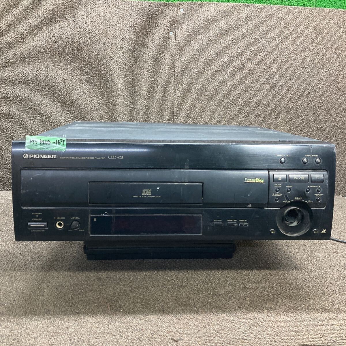 Yahoo!オークション -「パイオニア cld-05」の落札相場・落札価格 Yahoo!オークション -「パイオニア cld-05」の落札相場・落札価格