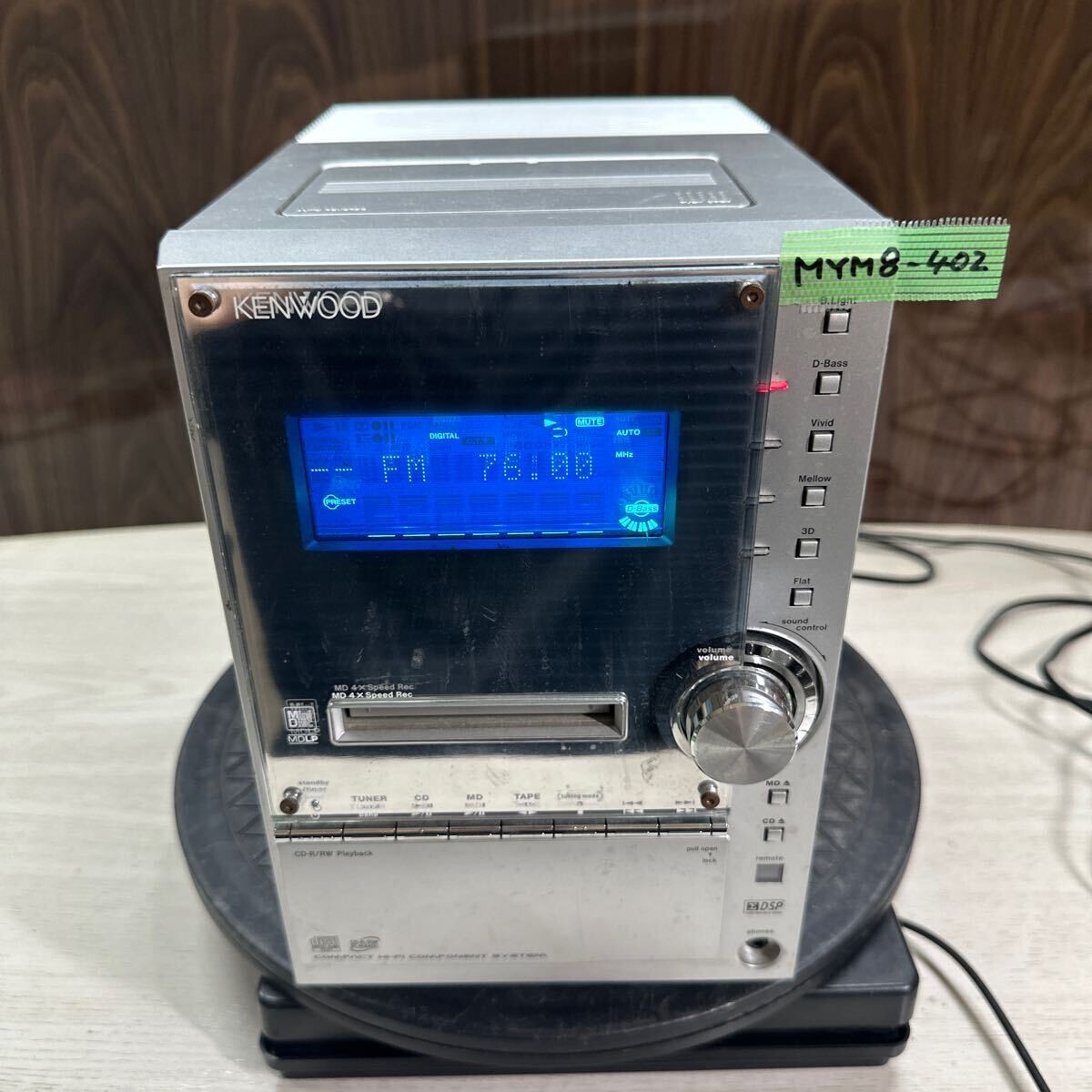 Yahoo!オークション -「kenwood rxd-sl3md」の落札相場・落札価格 Yahoo!オークション -「kenwood rxd-sl3md」の落札相場・落札価格