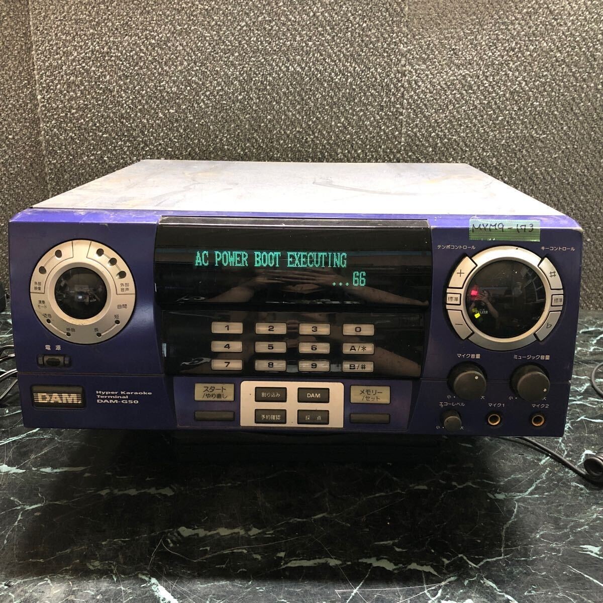 Yahoo!オークション -「g50」(カラオケ機器) (オーディオ機器)の Yahoo!オークション -「g50」(カラオケ機器) (オーディオ機器)の