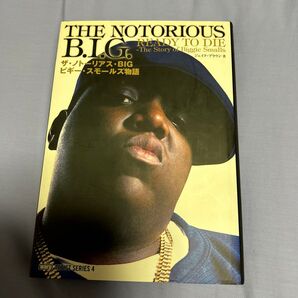 THE NOTORIOUS B.I.G READY TO DIE ノートリアス ビッグ
