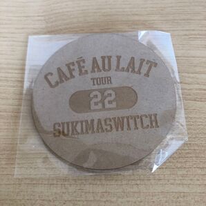 スキマスイッチコースター