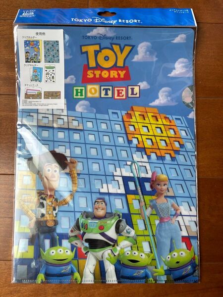 新品 トイストーリーホテル クリアホルダー