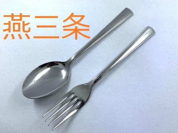 パスタフォーク 1セット ディナーフォーク パスタスプーン ディナースプーン