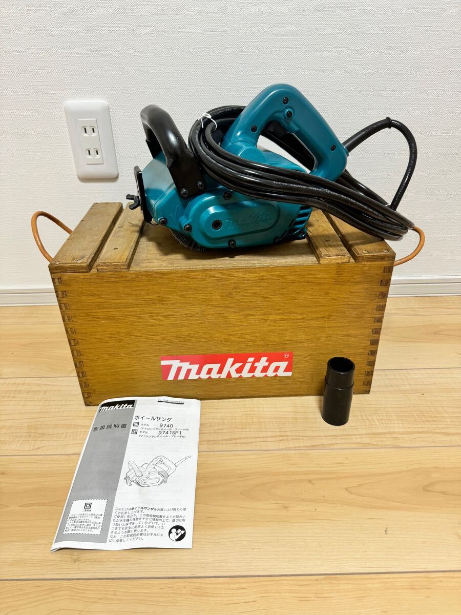 Yahoo!オークション -「マキタ ホイールサンダ」の落札相場 Yahoo!オークション -「マキタ ホイールサンダ」の落札相場
