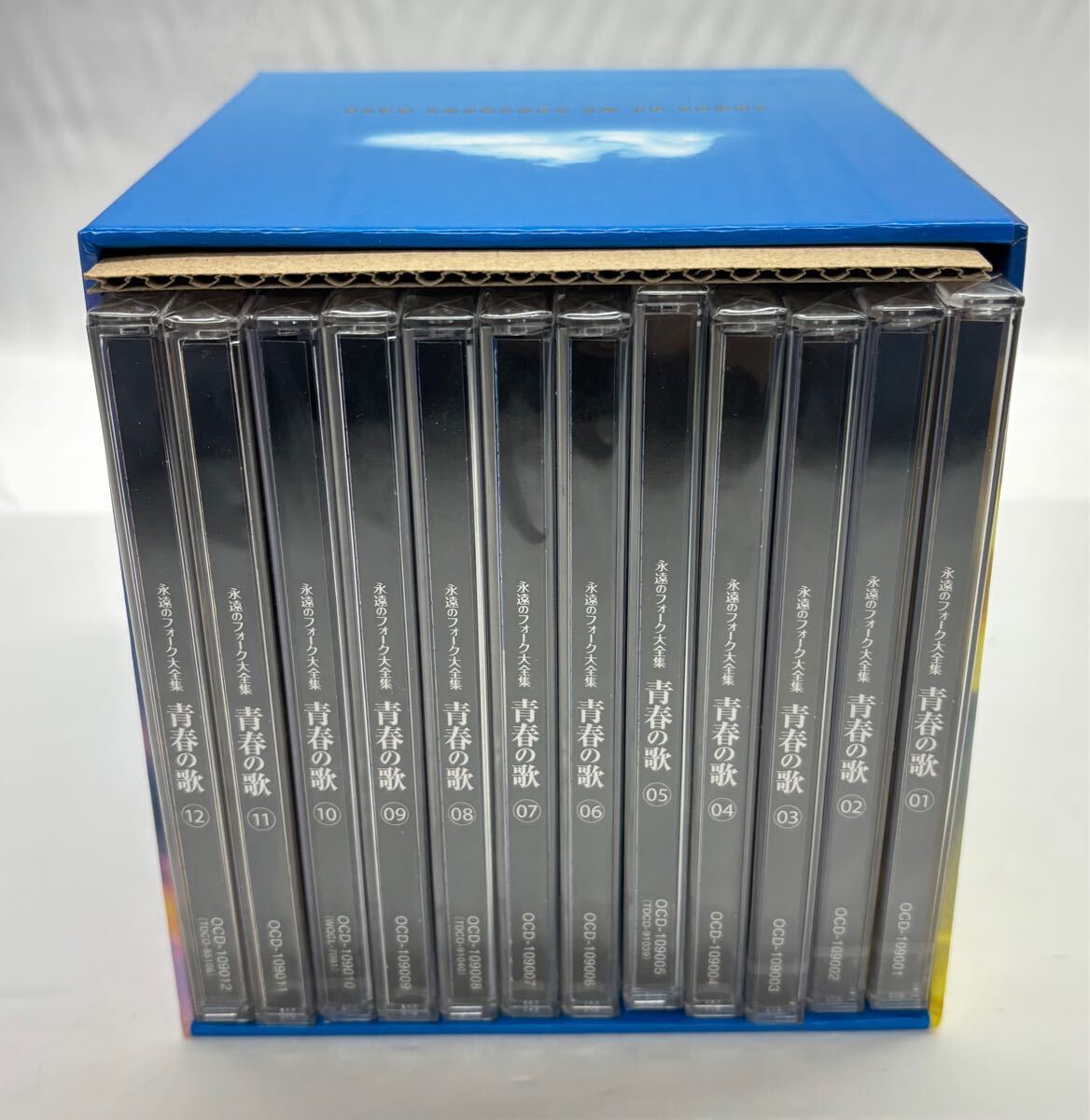 永遠のフォーク大全集 青春の歌 CD全12巻 ｜【公式】ユーキャン
