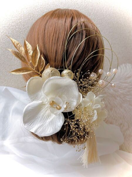 成人式 結婚式 前撮り 白無垢 和装 袴 髪飾り 胡蝶蘭 金箔 水引