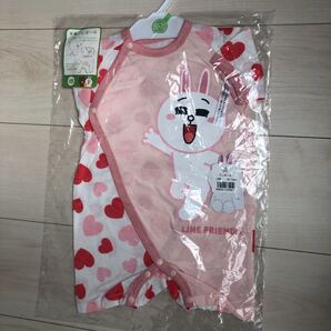 LINE FRIENDS 半袖プレオール