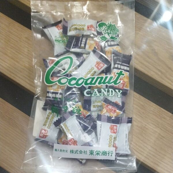 ココナッツキャンディ