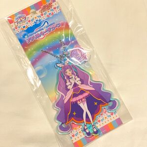 プリティストア限定 ひろがるスカイプリキュア アクリルキーチェーン キュアマジェスティ