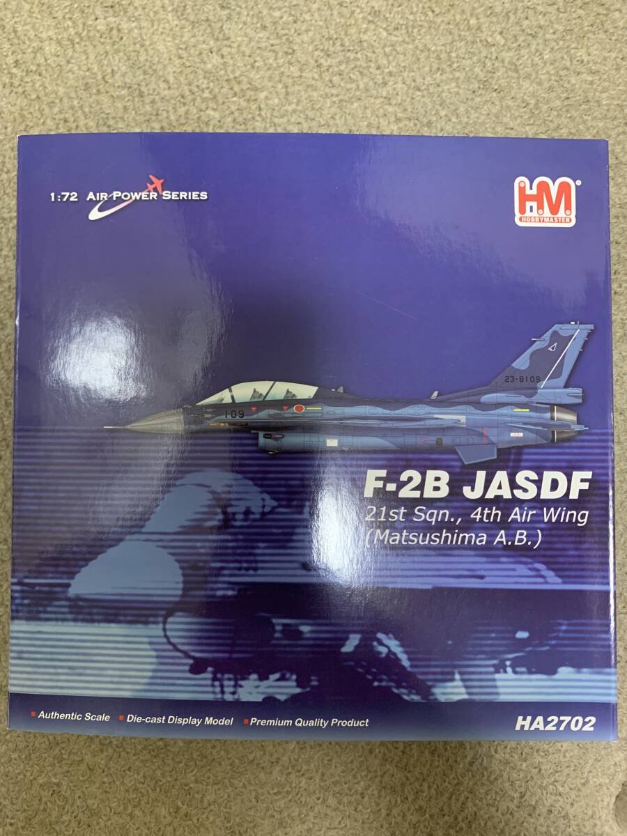 Yahoo!オークション -「ホビーマスター f-2b」の落札相場・落札価格 Yahoo!オークション -「ホビーマスター f-2b」の落札相場・落札価格