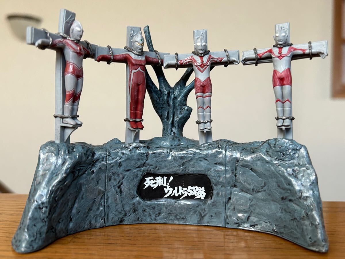 Yahoo!オークション -「死刑ウルトラ5兄弟」(フィギュア) の落札相場・落札価格 Yahoo!オークション -「死刑ウルトラ5兄弟」(フィギュア) の落札相場・落札価格