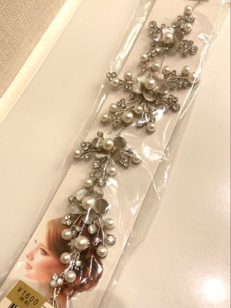 カチューシャ ヘアバンド ヘアアクセサリー 結婚式 成人式 パール キラキラ 髪飾り ヘッドドレス