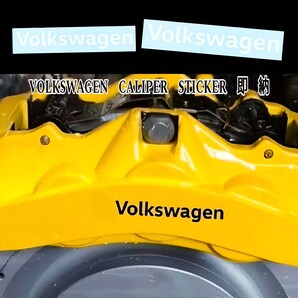 ★数量限定★VOLKSWAGEN ブレーキ キャリパー 耐熱 ステッカー 白 ■ シール フォルクスワーゲン ゴルフ ポロ T-クロス T-ロック パサート