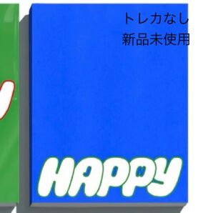 BTS JIN ソロアルバム HAPPY NAVIGATE VER ジン 青 BLUE BTS バンタン
