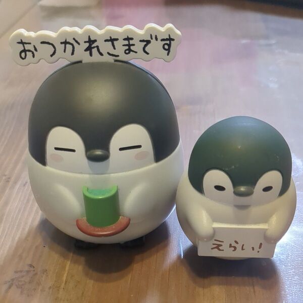 コウペンちゃん グッズ ゆらゆらマスコット おつかれさまです