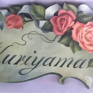 手芸図案 ■ARTBOOK_OUTLET■ 41-129 ★ 即決 送料無料 栗山貴子 オイルとアクリル TOLE トールペインティング デザイン パケット 入手困難