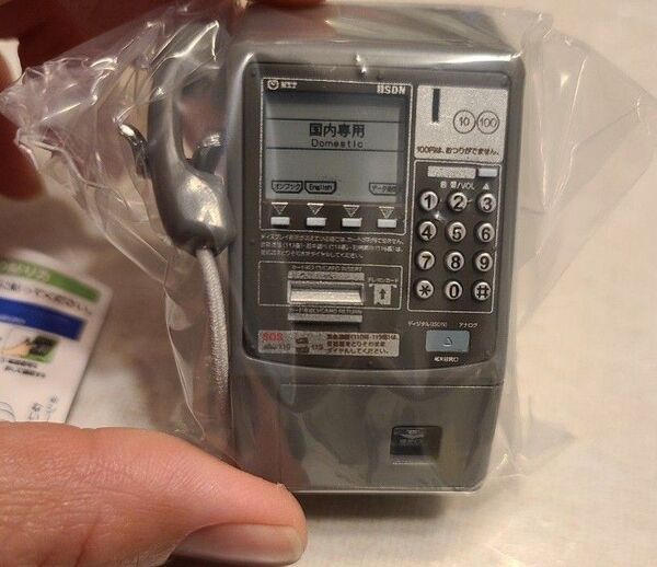 公衆電話 ガチャコレクション ミニチュア 番外編