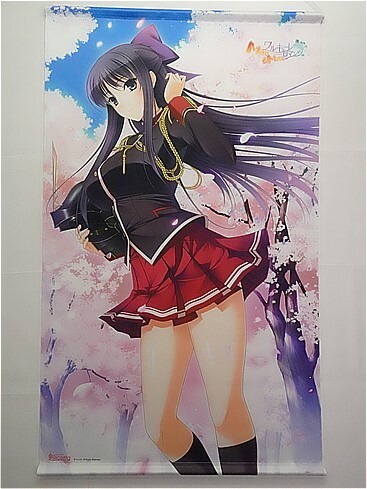 Yahoo!オークション -「ワルキューレ ロマンツェ c84」の落札