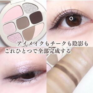 当日配送Joocyee ジューシー DAYDREAMER エトワールパレット 14 セルフィッシュピンク アイシャドウ コスメ
