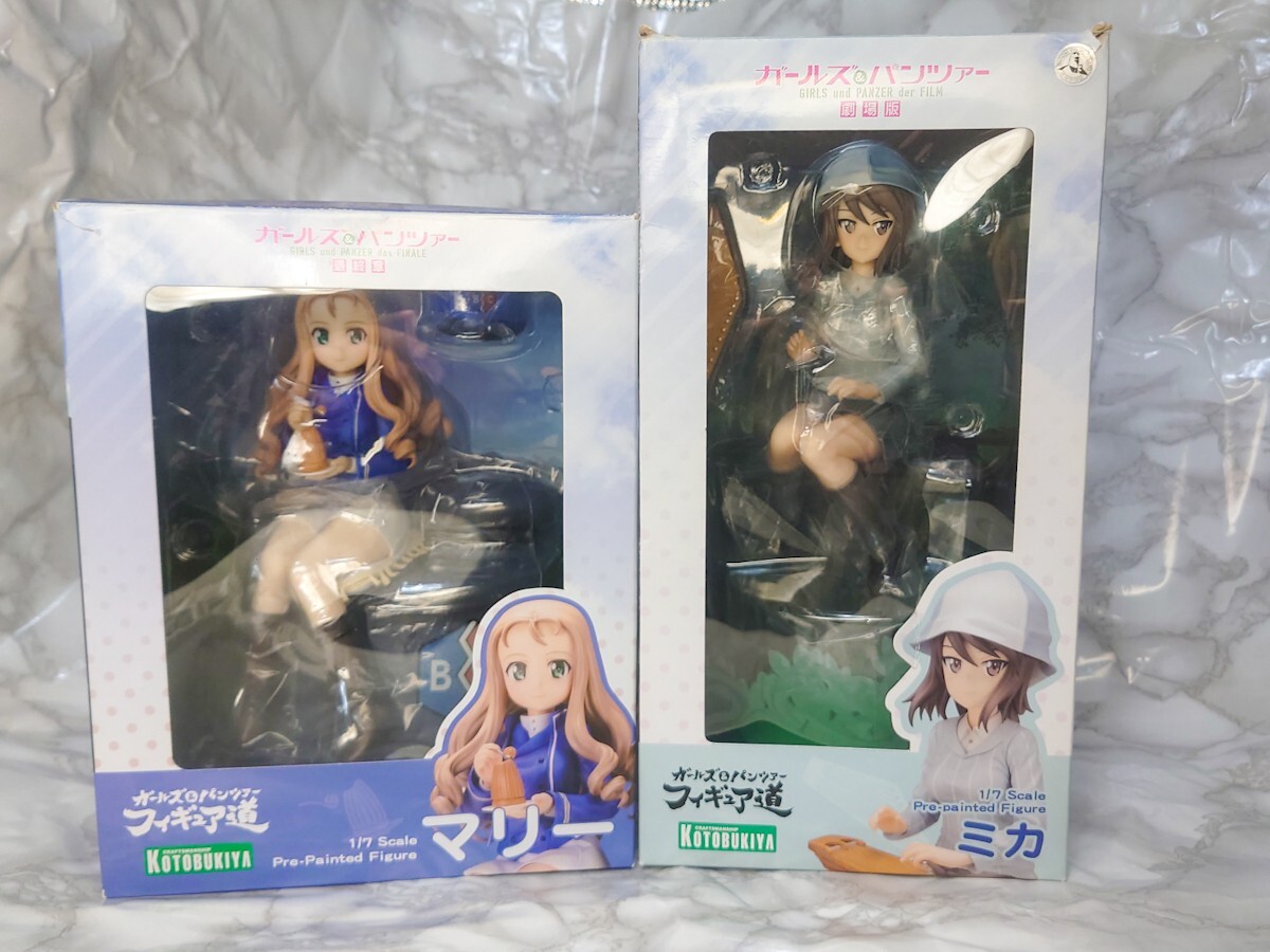 Yahoo!オークション -「(ミカ)」(その他) (コミック、アニメ)の Yahoo!オークション -「(ミカ)」(その他) (コミック、アニメ)の