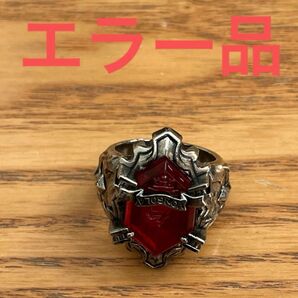 希少! ボンゴレリング 嵐 エラー品