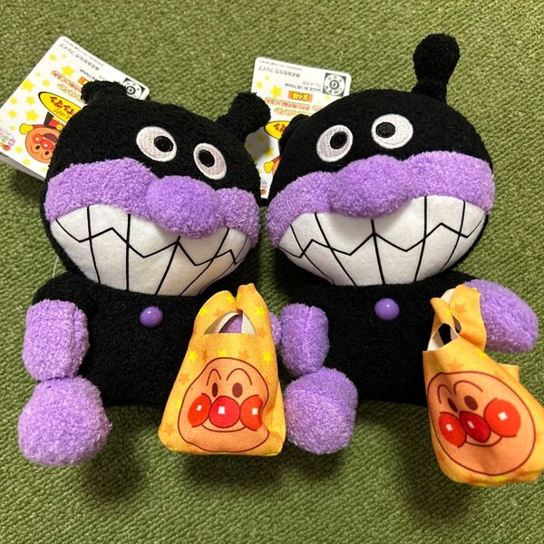 新品 アンパンマン ころふわ おかいもの ぬいぐるみ バイキンマン 2個セット