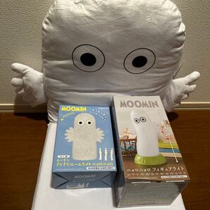 新品 MOOMIN ニョロニョロ クッション ライト 3点 まとめ売り セット