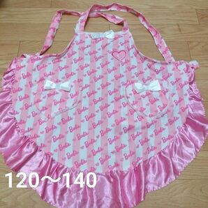 262 120〜140cm Barbie エプロン