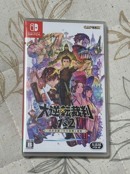 【Switch】 大逆転裁判1&2 -成歩堂龍ノ介の冒險と覺悟-