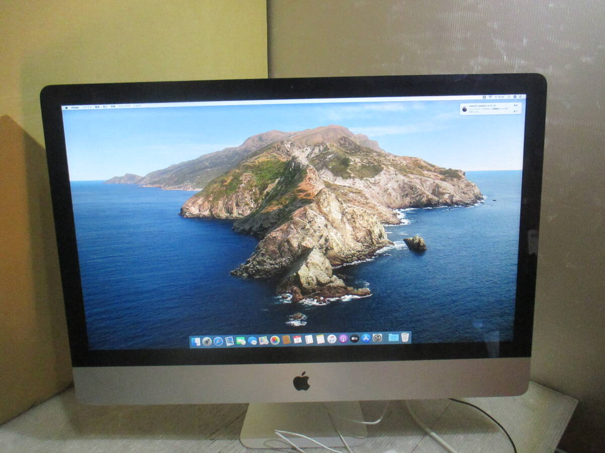2025年最新】Yahoo!オークション -imac 2013の中古品・新品・未 2025年最新】Yahoo!オークション -imac 2013の中古品・新品・未