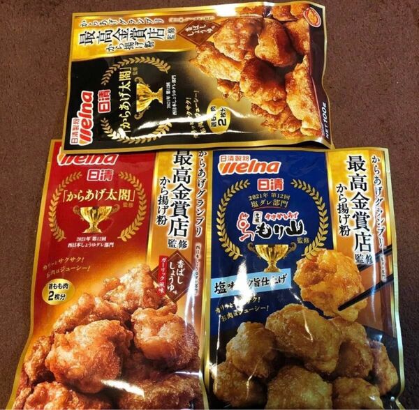 からあげ粉 元祖もり山監修 塩味 コク旨 からあげグランプリ 最高金賞店監修 香ばしい しょうゆ味 ガーリック風味 唐揚げ太閤
