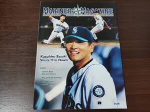 ★シアトル・マリナーズ マガジン 2000年 VOLUME 11 ISSUE 3 佐々木主浩投手 | THE OFFICIAL SEATTLE MARINERS MAGAZINE
