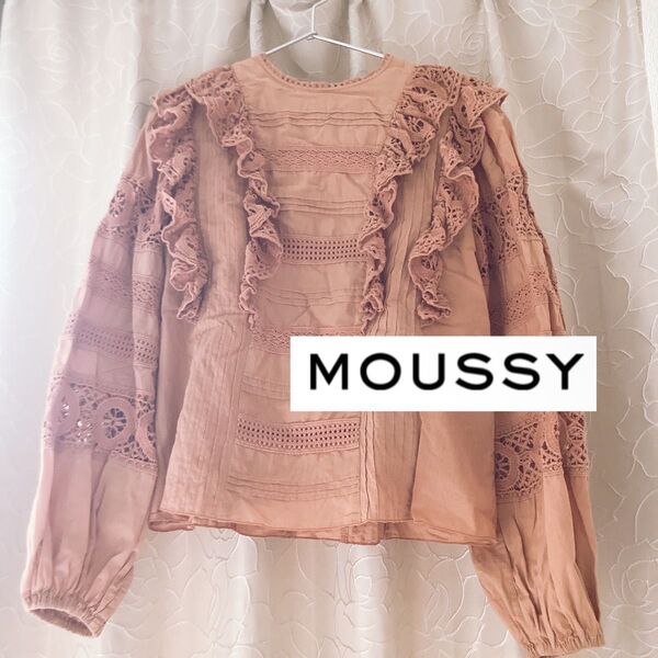 MOUSSY ブラウス フリル付きオレンジトップス 長袖 レース