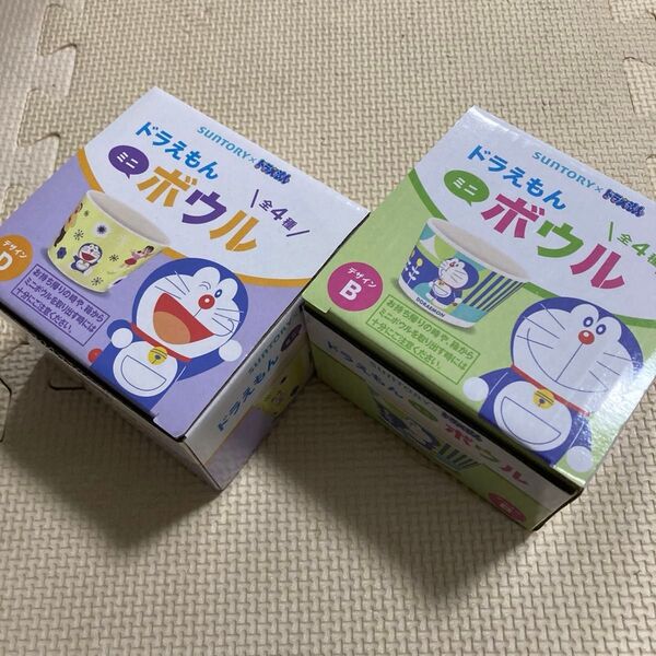 ドラえもん ミニボウル 2個
