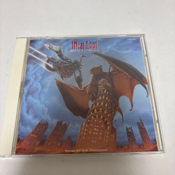 BAT OUT OF HELL2 ミートローフ